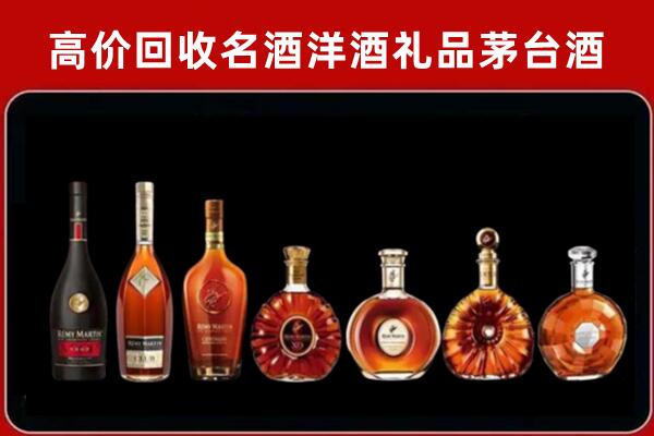 亳州回收拉菲红酒